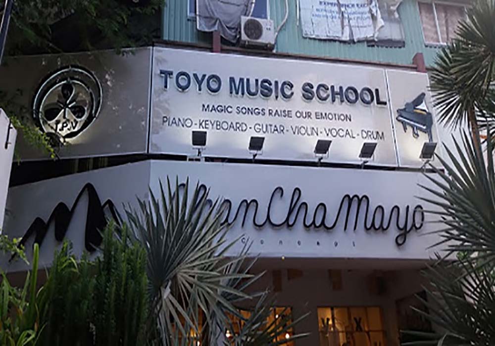 Toyo Music School